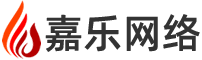 嘉乐网络专注‌‌宁海外贸网站建设、‌‌宁海英文网站制作、‌‌宁海多语言外贸网站设计的网络公司